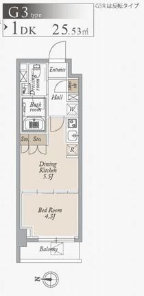 物件内観写真20　