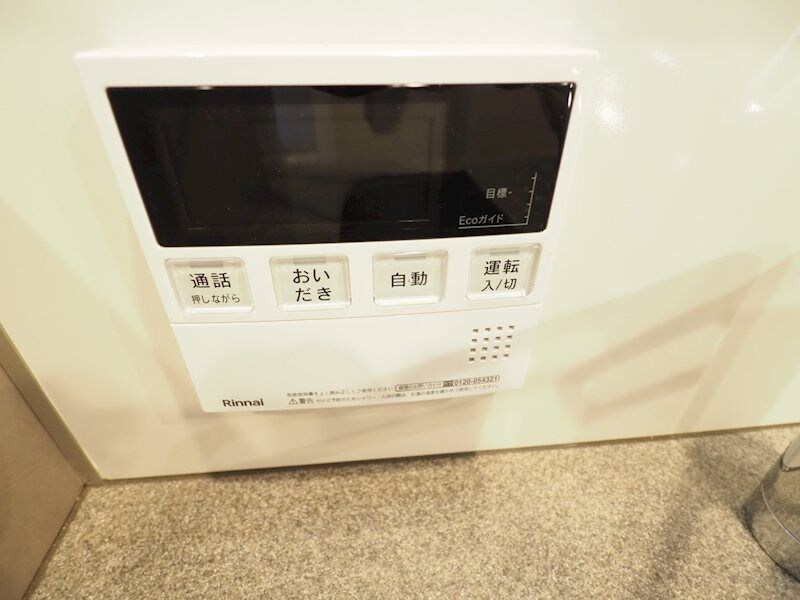 物件内観写真21　