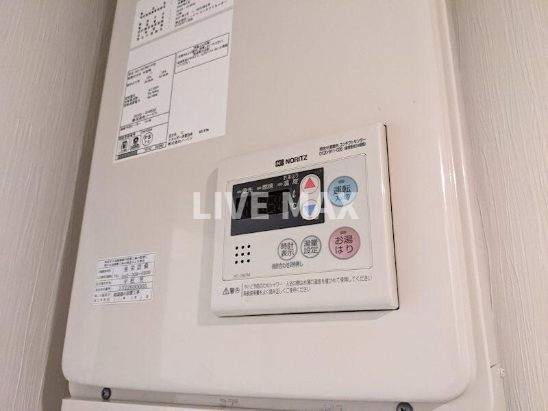 物件内観写真12　