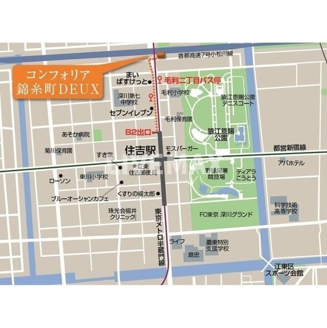 物件内観写真15　