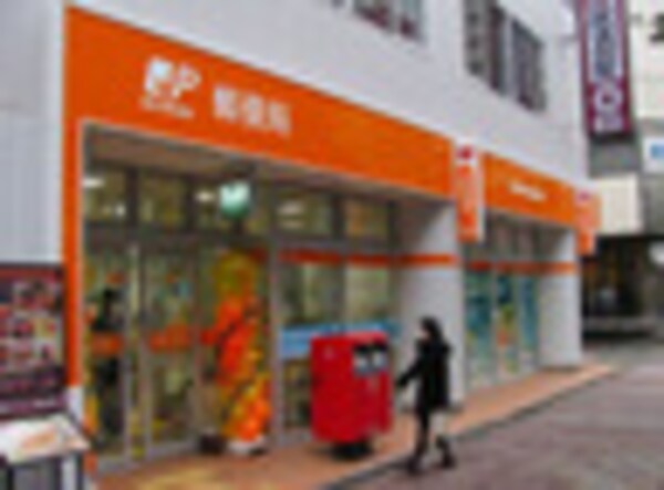 周辺環境(ゆうちょ銀行本店イトーヨーカ堂大森店内出張所 1163m)