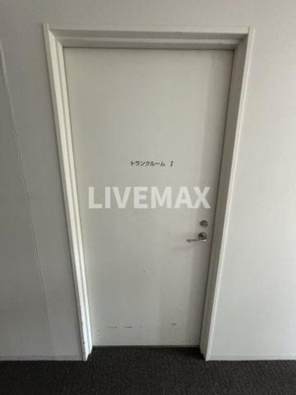 建物設備(トランクルーム（3F）使用料：月額10,000円～13,00)