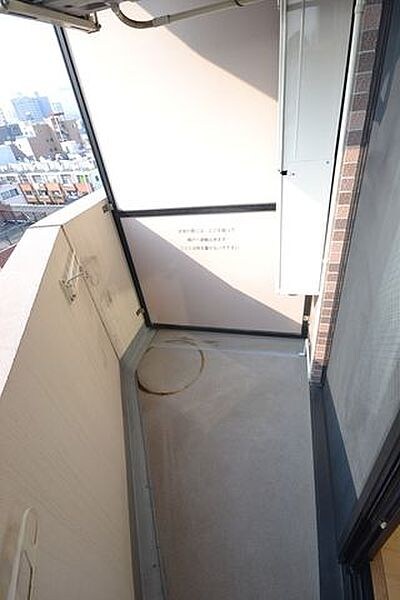 物件内観写真11　