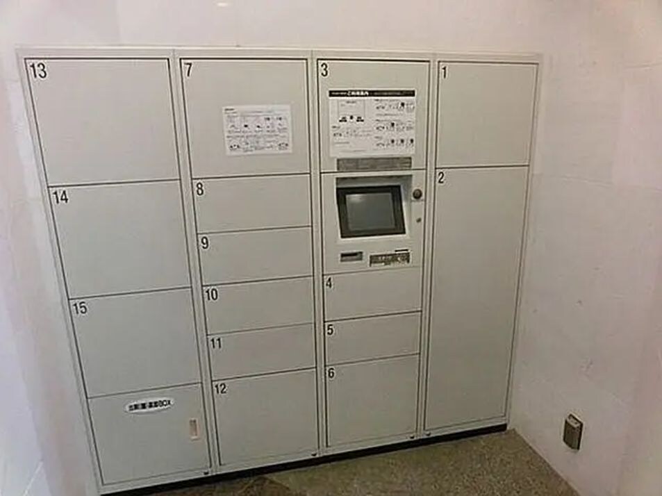 物件内観写真13　