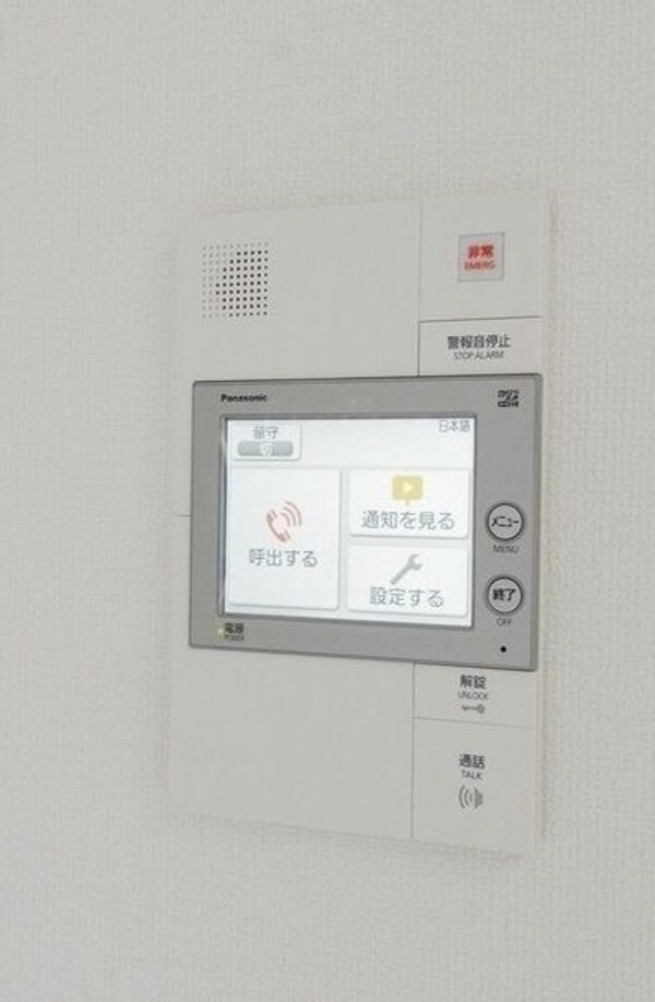 建物設備