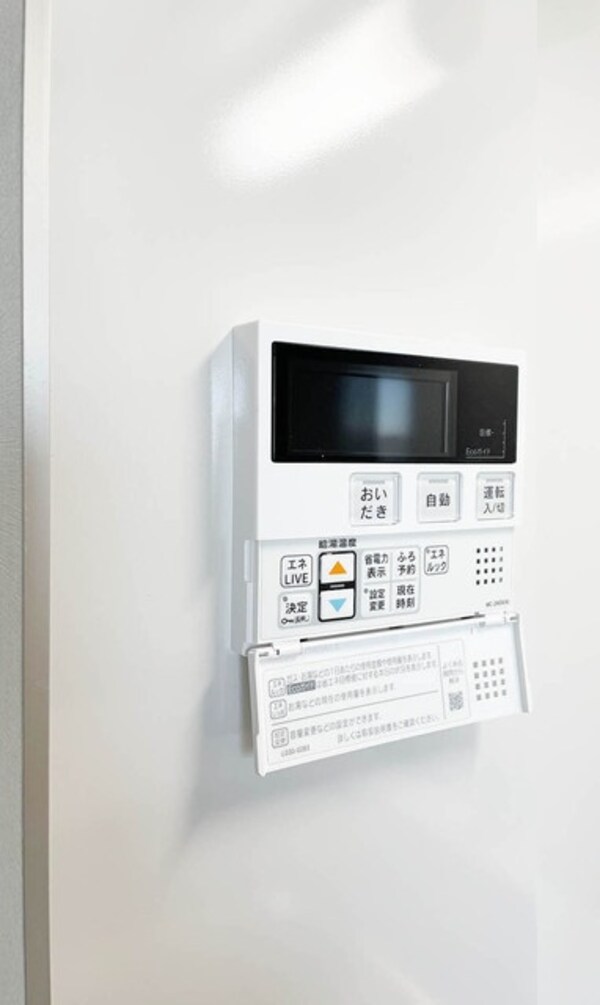 建物設備
