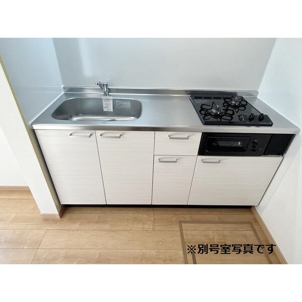 内装他