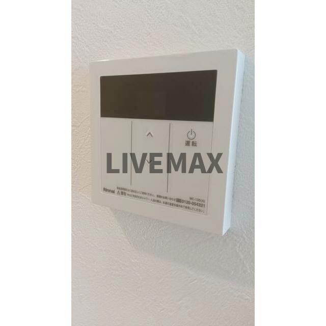 物件内観写真10　