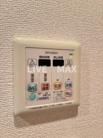 物件内観写真18　