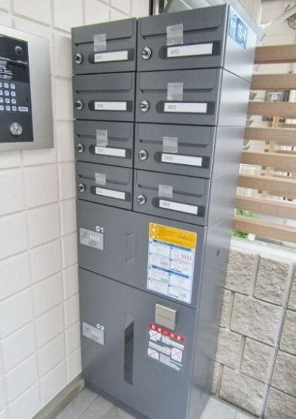 物件内観写真15　