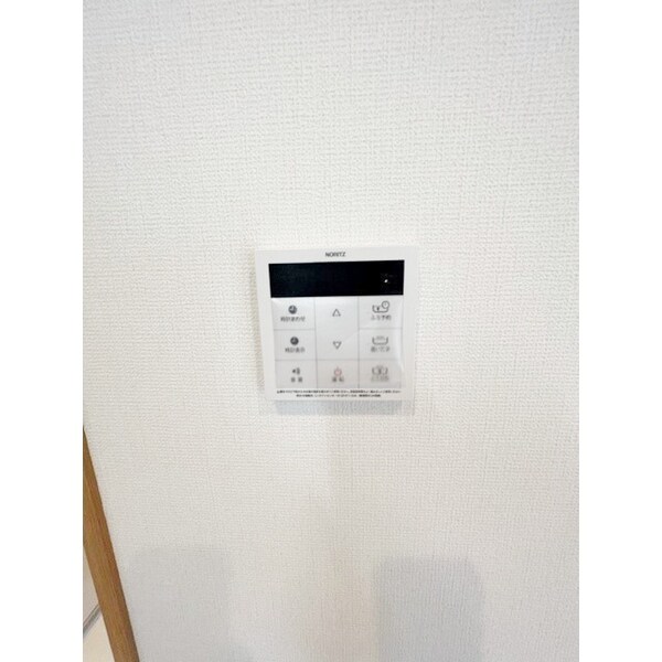 内装他