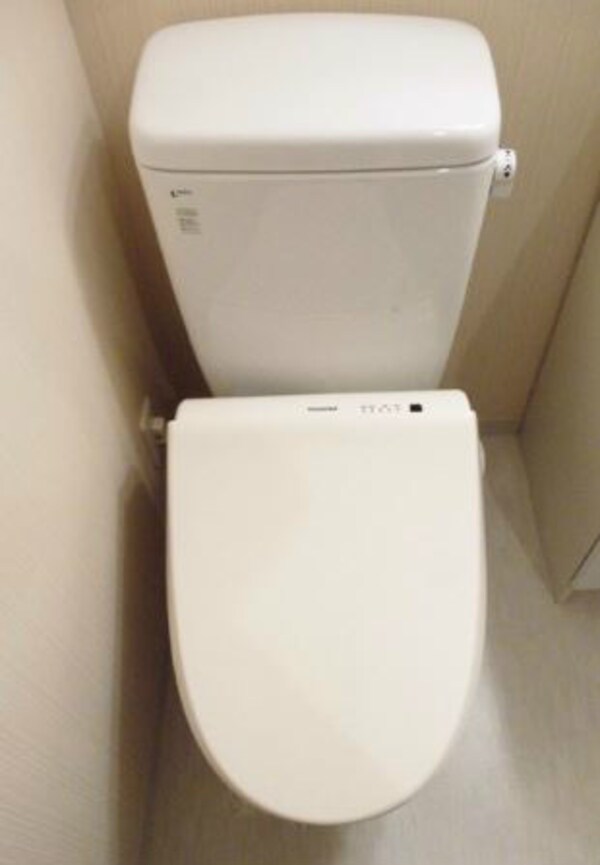 トイレ(★《見学予約受け付け中》・設備充実ハイグレードマンション★)