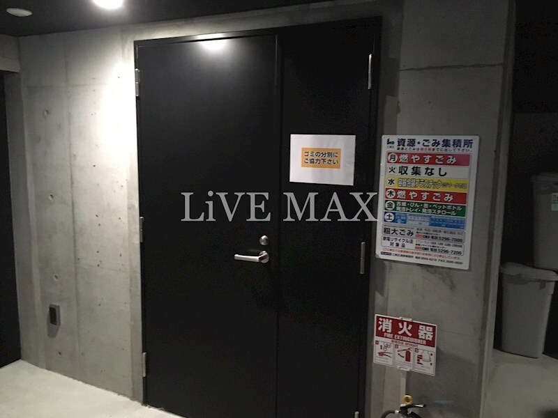 物件内観写真18　