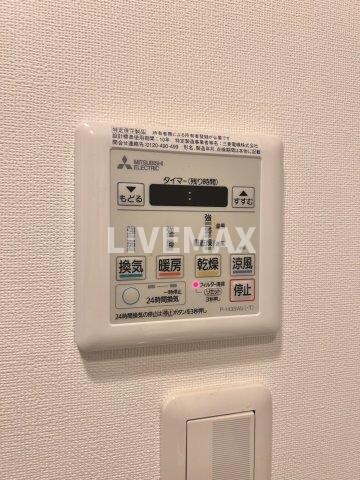 物件内観写真15　