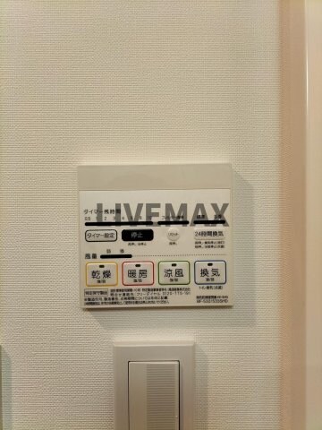 物件内観写真16　