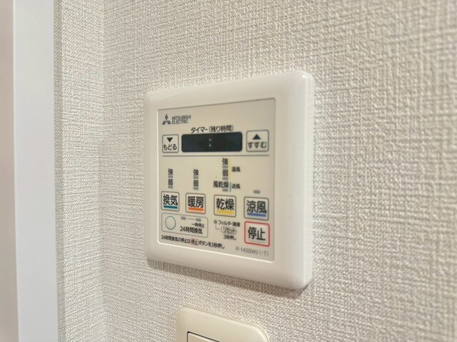 物件内観写真16　