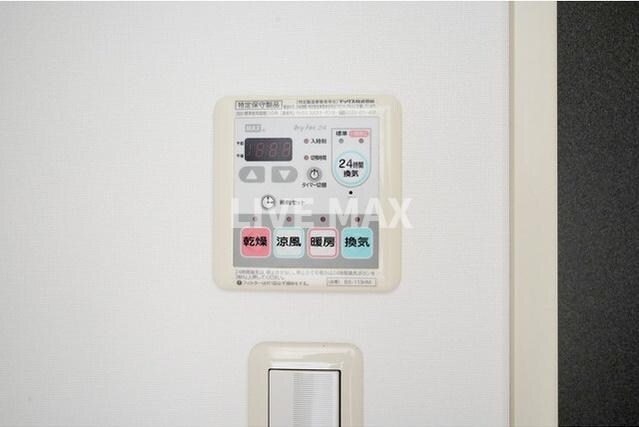 物件内観写真15　