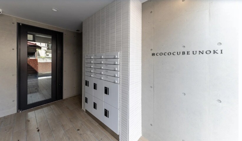 物件内観写真12　