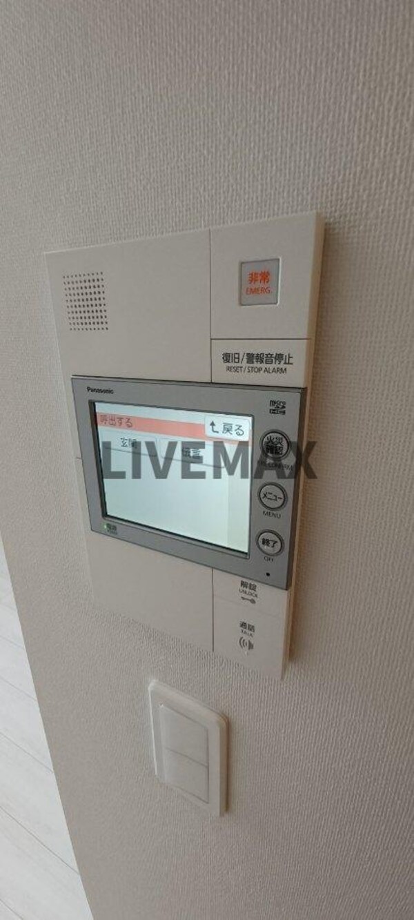 建物設備