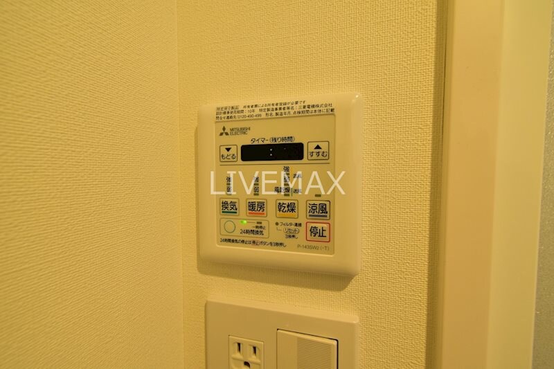 物件内観写真18　