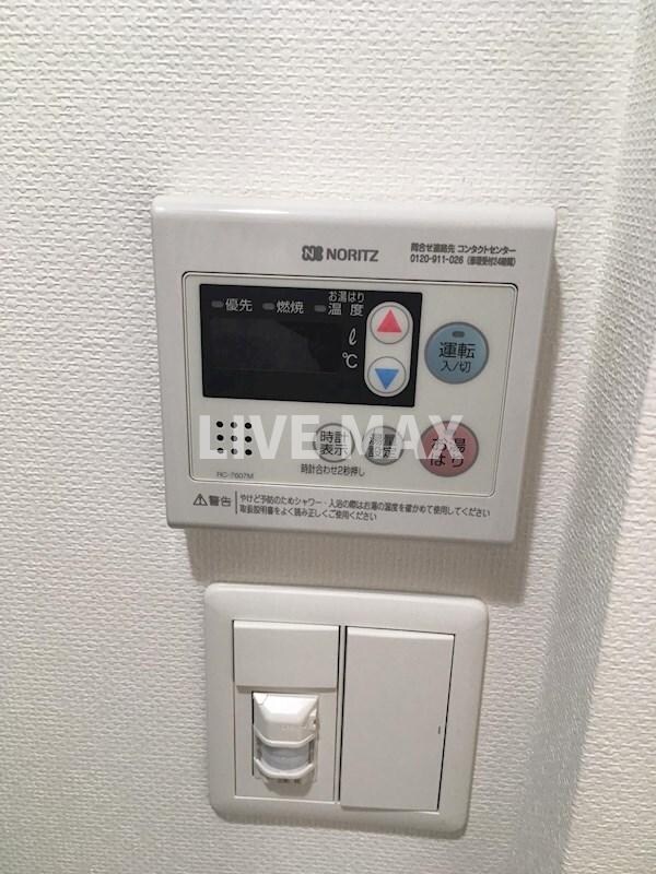 建物設備(※別号室参考写真)