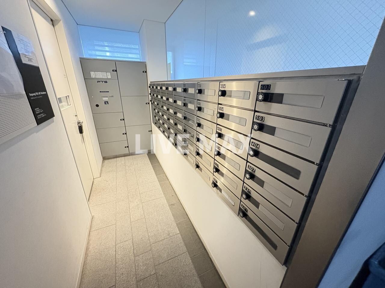 物件内観写真20　