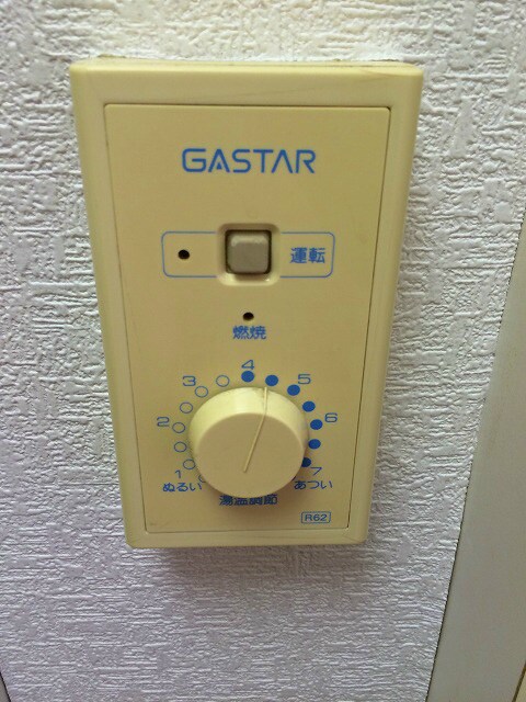 物件内観写真15　(家具家電一式付き！仲介手数料は半月分です！)