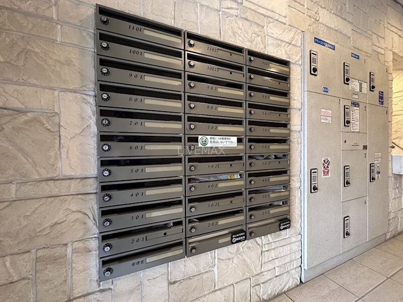 物件内観写真26　