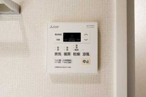 物件内観写真11　