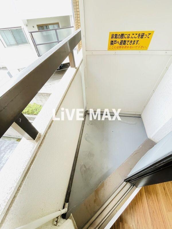 物件内観写真11　