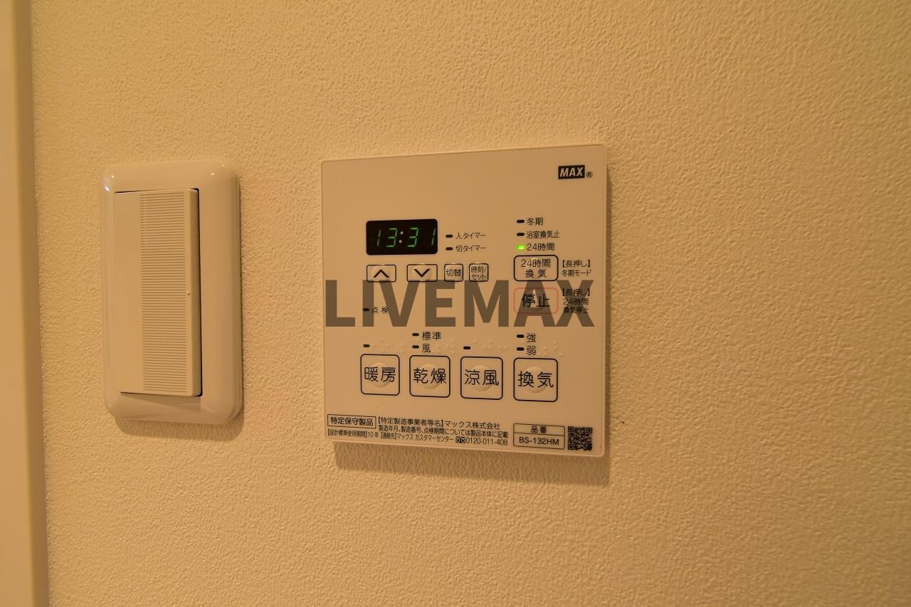 物件内観写真21　