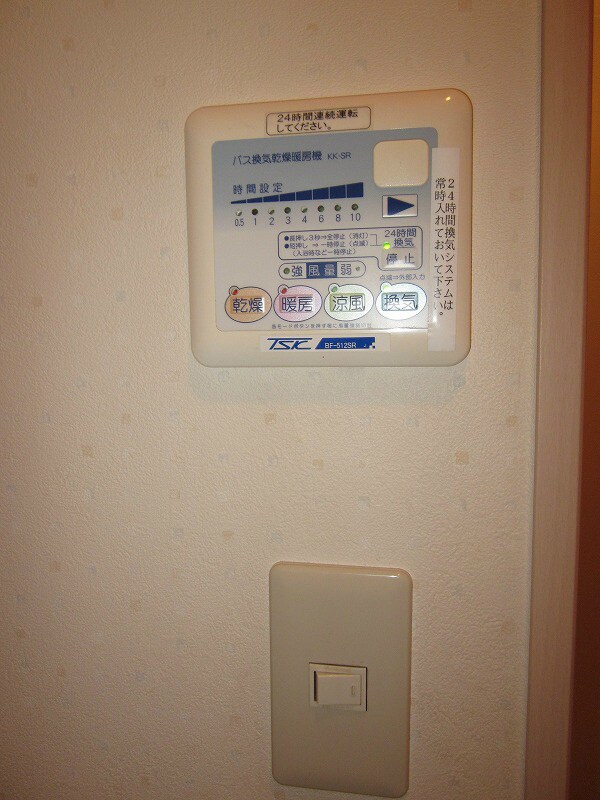 建物設備(別号室参考写真)