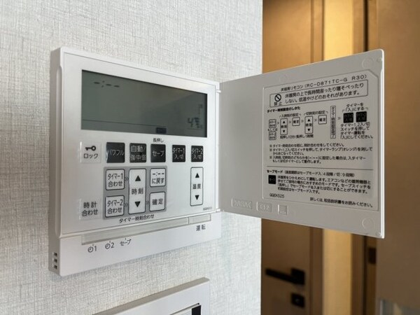建物設備