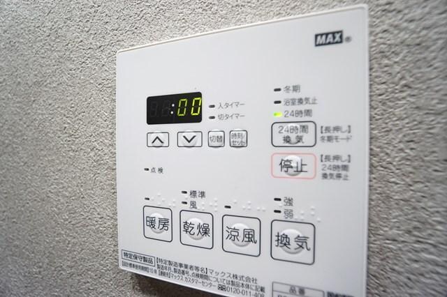 物件内観写真15　