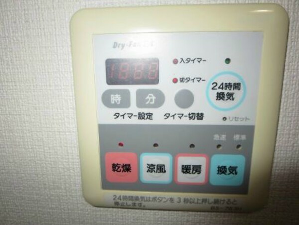 建物設備(★《見学予約受け付け中》設備充実の賃貸マンションです。お気軽)