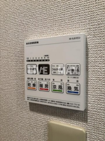 物件内観写真13　