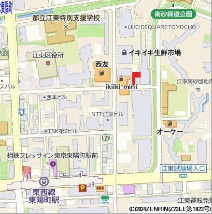 内観写真