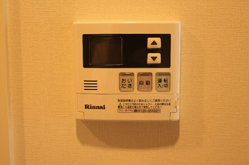 物件内観写真18　(★《見学予約受け付け中》・設備充実シリーズ型マンション★)