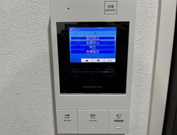 内観写真