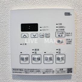 物件内観写真12　