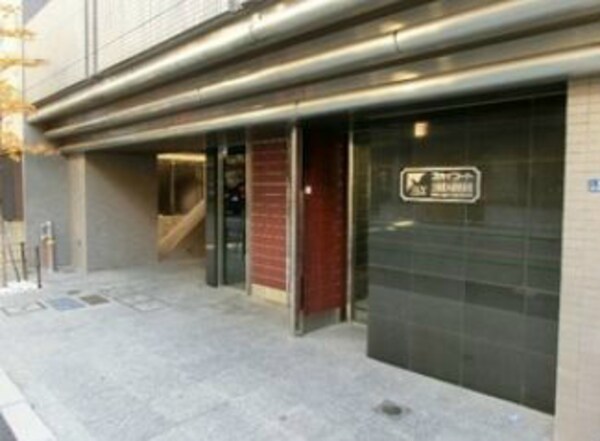 外観(リブマックスなら仲介手数料賃料半月分+消費税)