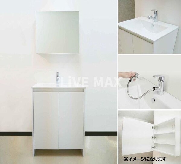 洗面・脱衣所(※同社施工物件イメージ写真使用)