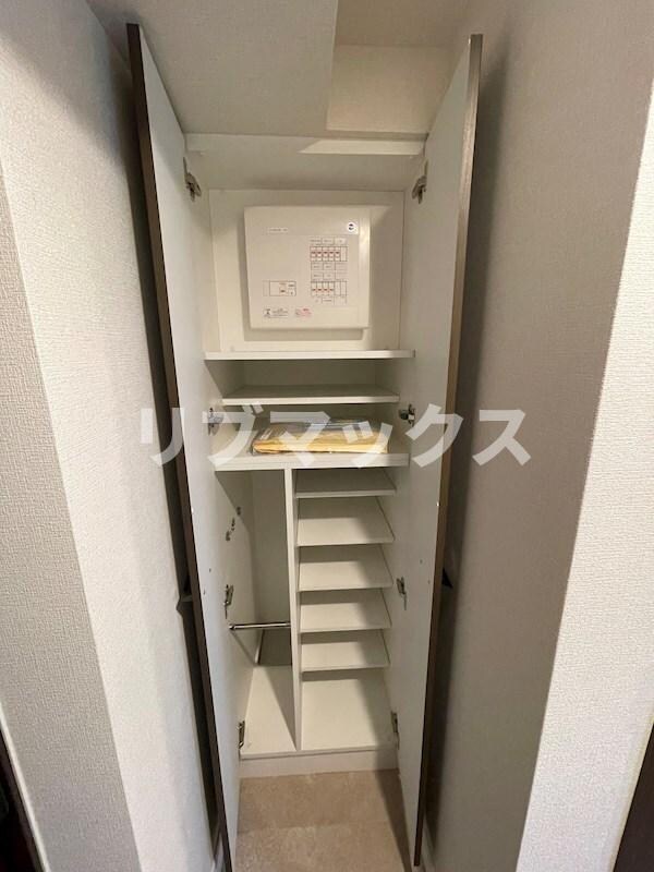 収納