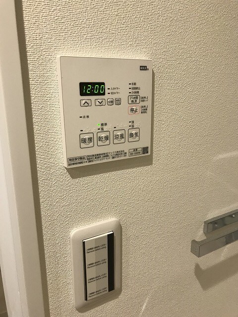 物件内観写真16　