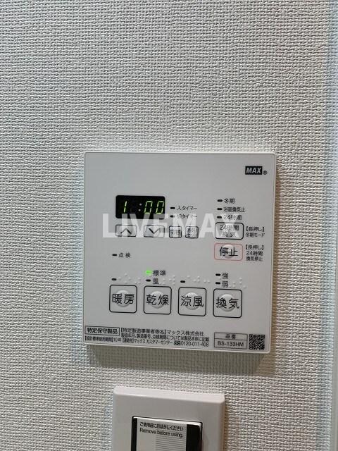 物件内観写真20　