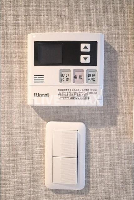 物件内観写真15　