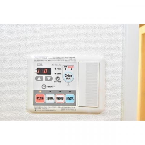 物件内観写真15　