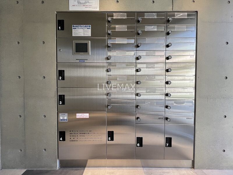 物件内観写真14　