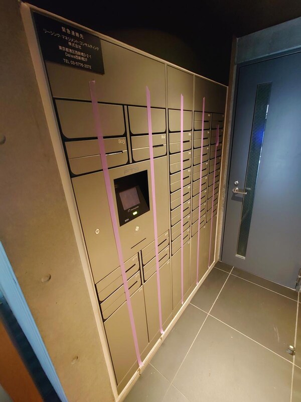 建物設備