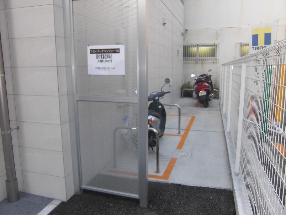 物件内観写真14　